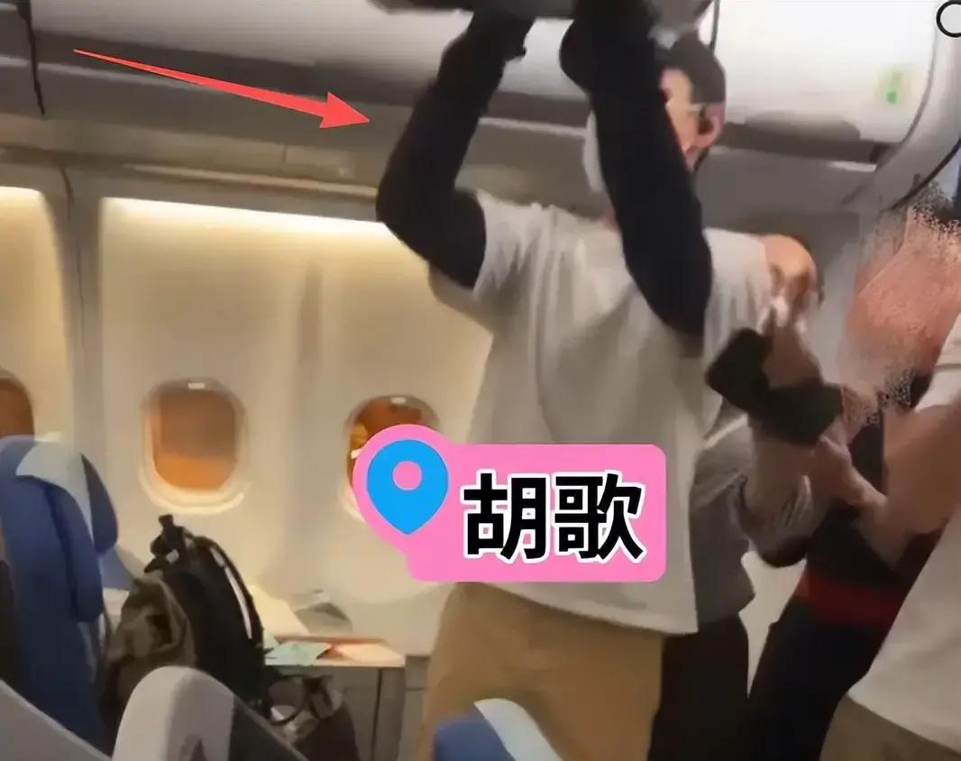 明星隐私权保护_11月明星热点,_公共场合拍摄界限
